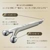 YA-MAN WAVY Nadel-Lift-Pointer-Rolle EMS (YJFD3NAM) Erleben Sie japanische Innovation: Professionelles Tapping & Sculpting für zu Hause!