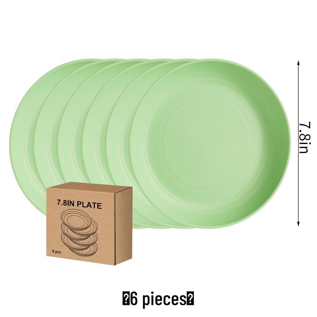 Eco-Friendly Wheat Straw 24-Piece Dinnerware Set: Plates, Bowls, Cups & Cutlery