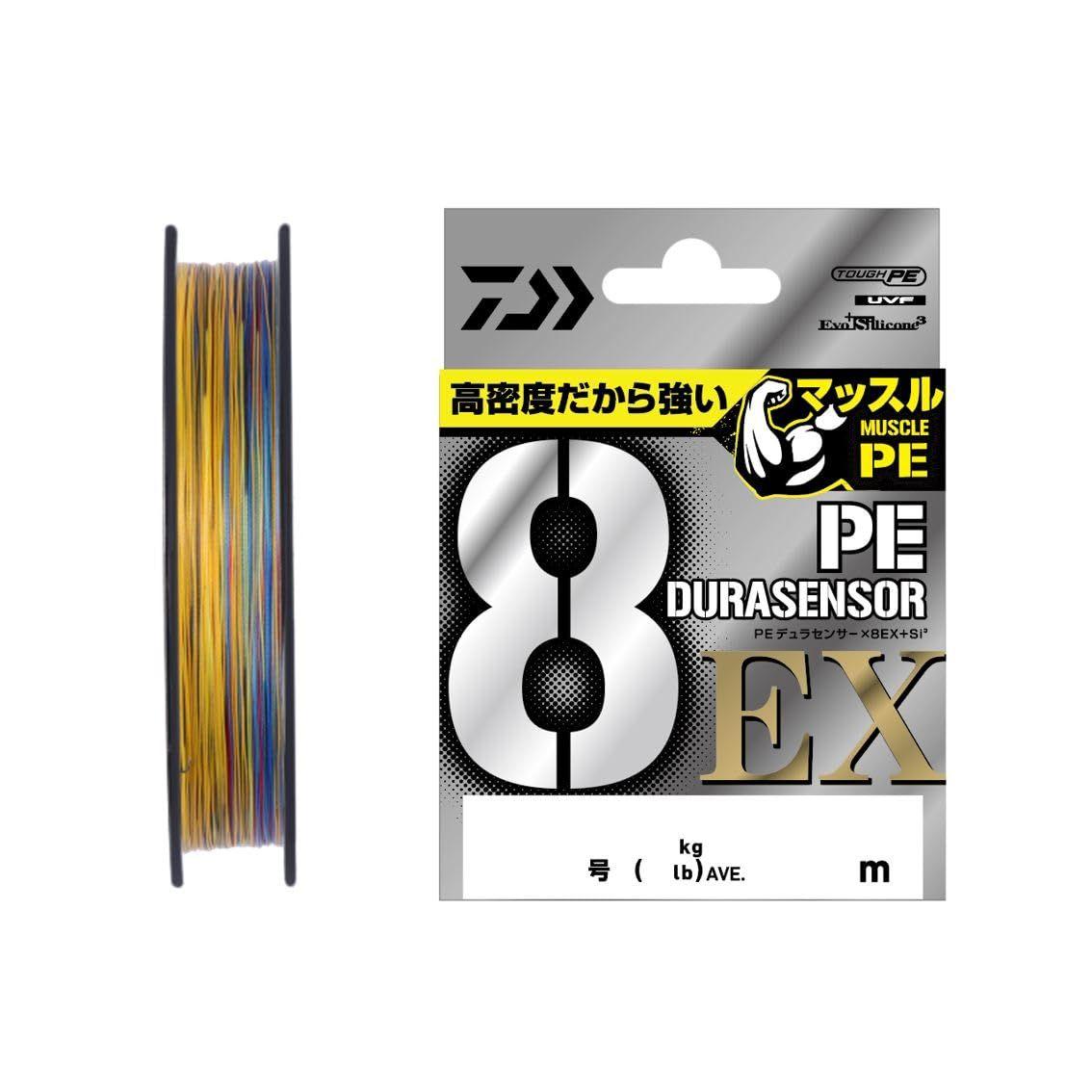 Used New Daiwa PE line UVF PE Dura sensor X8EX+Si3 5C 1.2-200