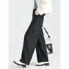 Mengshuya Winter High-Waist Relaxed Fit Pants for Pear Shapes
