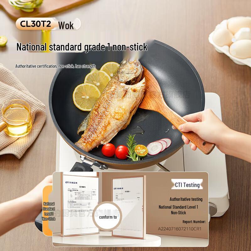 Midea 30cm Non-Stick Deep Wok