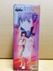 [USED] Fate hollow ataraxia Sakura Matou Swimsuit Version Figure