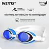 Professional Adult Anti-Fog Waterproof Racing Swimming Goggles with Small Frame and High-Definition Coating