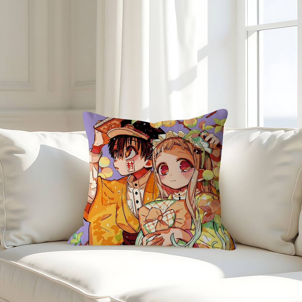 Anime H-Hanako Kun Yashiros Stitch Lucky Dragon Pillow Cover Sofa Cushion Cover Home Room Decoration Children Gift