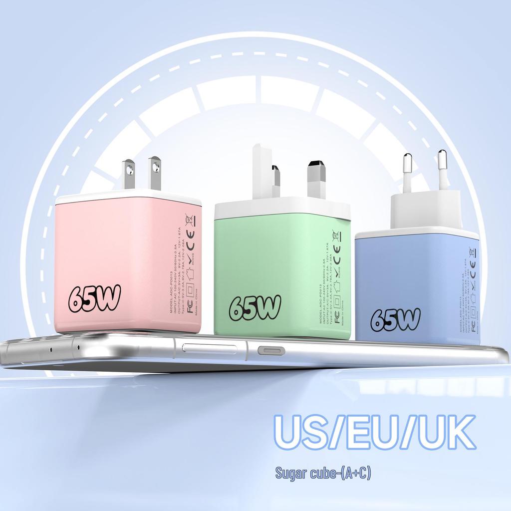 65W GaN Fast Charger with USB, PD, Type-C Retractable Cable, Multi-Port EU/UK Plug.