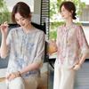 2026 Summer Chinese Style Mid-Sleeve Plus Size Blouse for Middle-Aged & Elderly Women