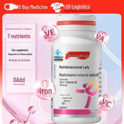 By-Health Multivitamin- und Mineralstofftabletten für Frauen