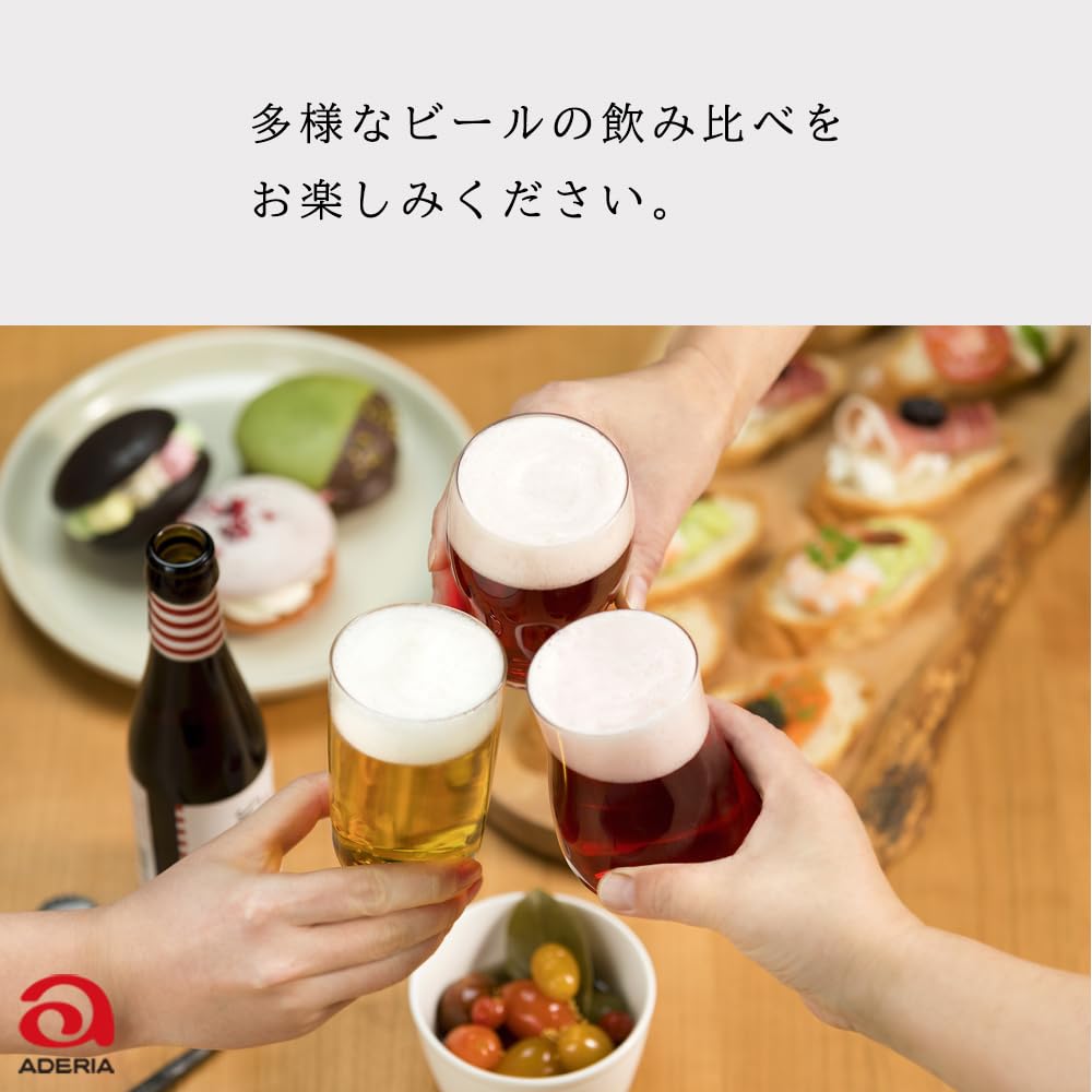 ADERIA Craft Beer Master Sortimentsset Hergestellt in Japan Stilvolles Pint Pilsner Paar Becher Craft Highball Geschenk Frauentag Tischgeschirr Tag Paar Männer