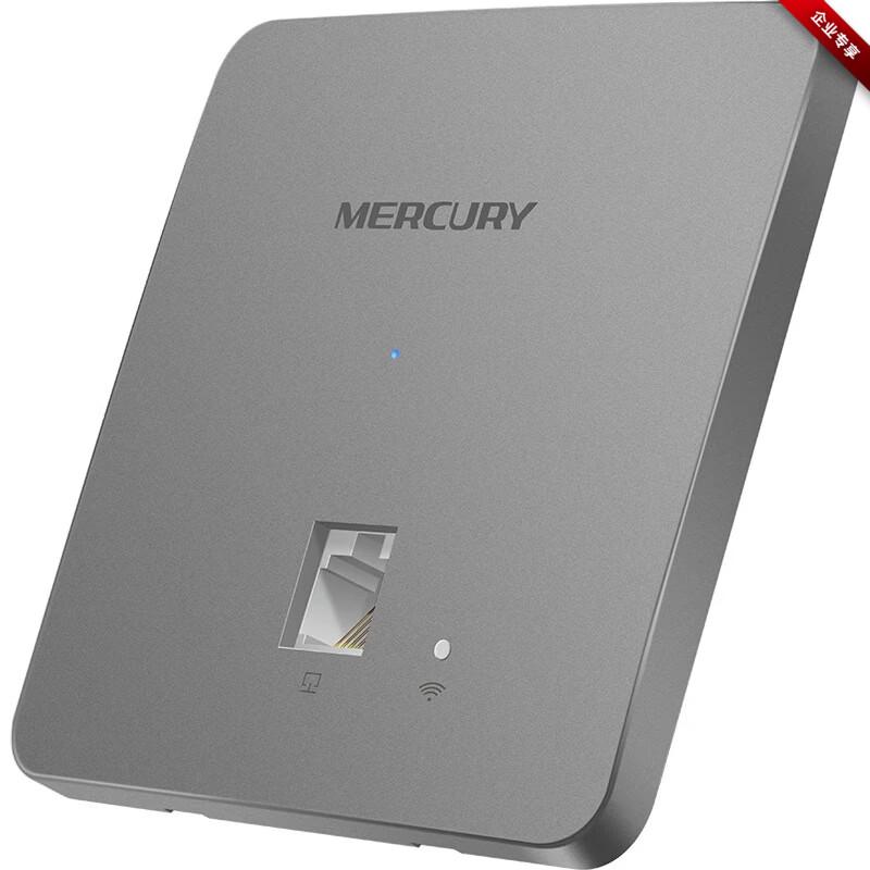 Mercury MIAP300P 300M Wall-Mounted Wireless AP (CN version)