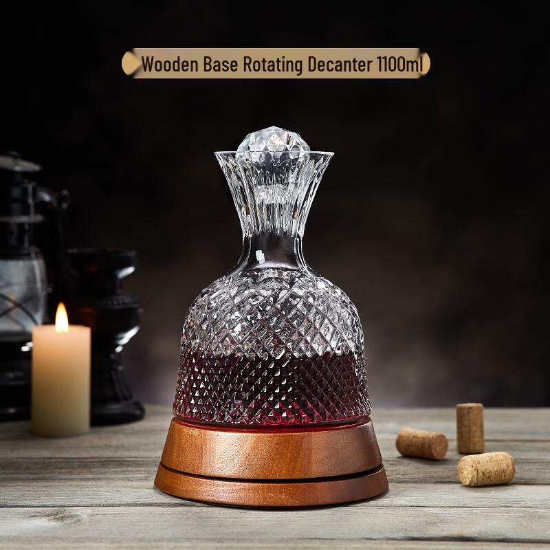 Changqi Rotating Red Wine Decanter Set
