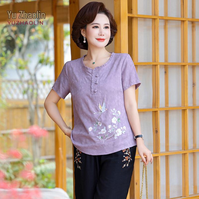 YUZHAOLIN New Chinese Style Women s Summer Short-Sleeve Top Set XL