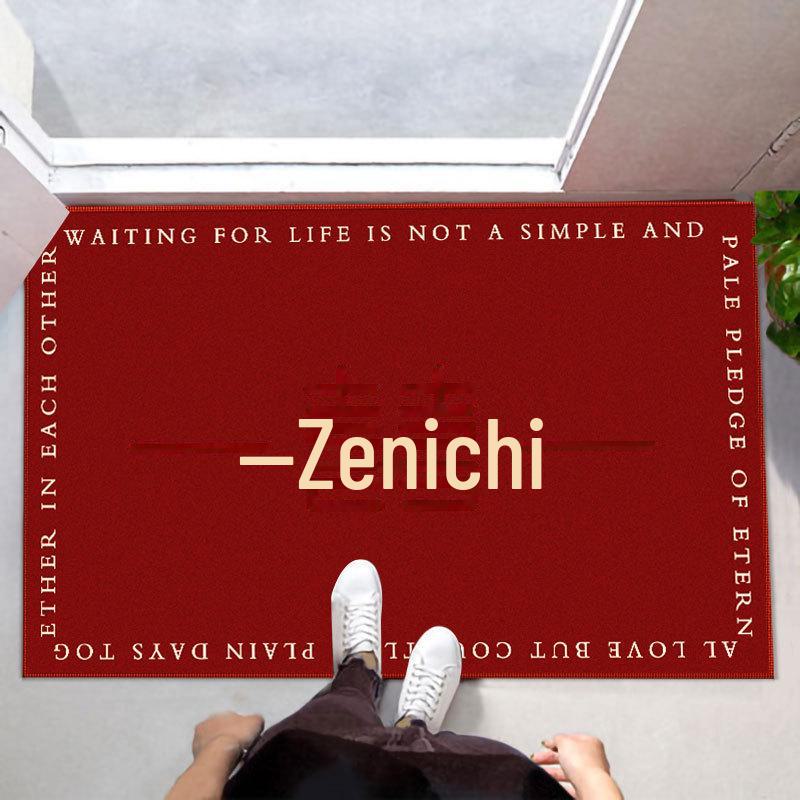 Kırmızı Düğün Kapı Paspasları - Yeni Evlilerin Dekorasyonu İçin Şık Giriş Halısı