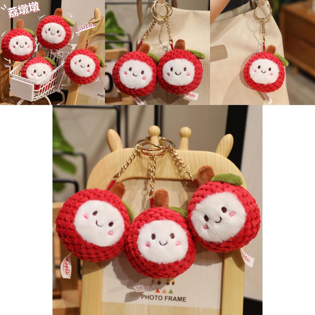 Cartoon Lychee Plush Keychain Cute Fruit Toy For Kids Gift