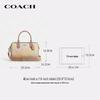 COACH Rowan Women's Small Boston Shoulder Bag