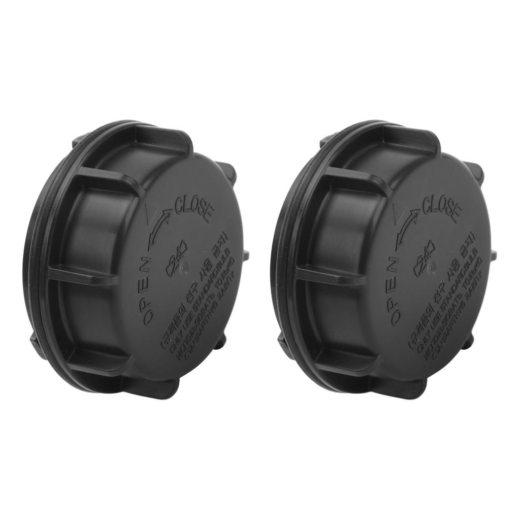 2 Pcs Headlight Dust Cap 921402D000 Head Lamp Dust Cover Replacement for Sedona