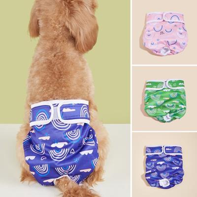 Pet Menstrual Pants Female Dog Diapers Sanitary Panties Physiological Shorts Rainbow Prints Breathable Underwear for Small Medium Dogs