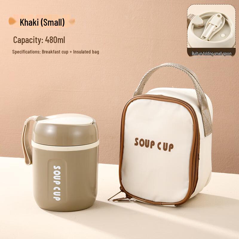 Qianxing 304 Stainless Steel Insulated Meal Cup