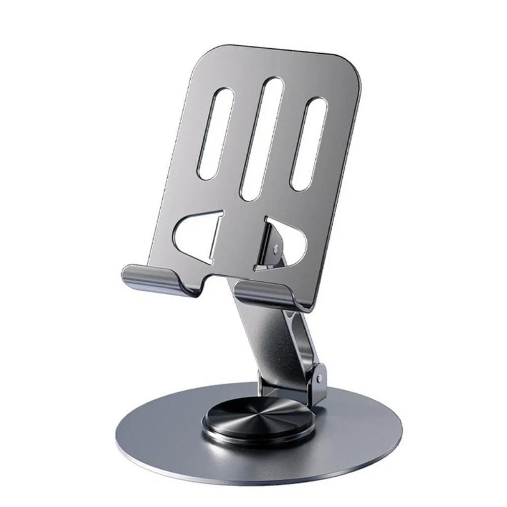 720 Rotate Aluminum Alloy Tablet Holders for iPad Adjustable Folding Lazy Desktop Live Portable Mobile Phone Stands Mount