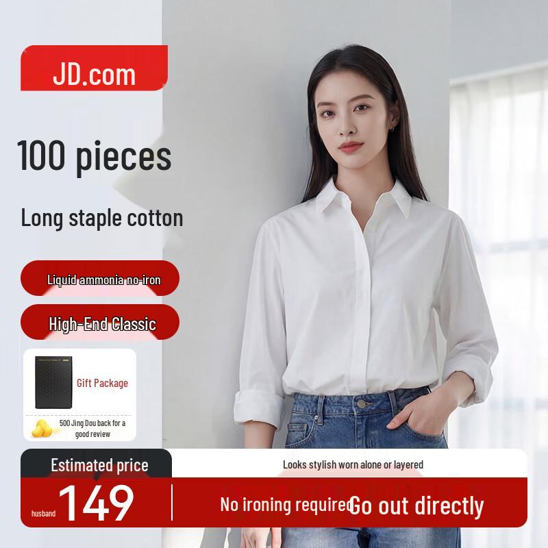 JD Original Women s 100-Count Cotton Business Shirt M