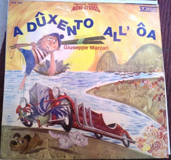 

LP Record GIUSEPPE MARZARI A Dxento Alla VFS813 Vedette Records Italy World Music Used