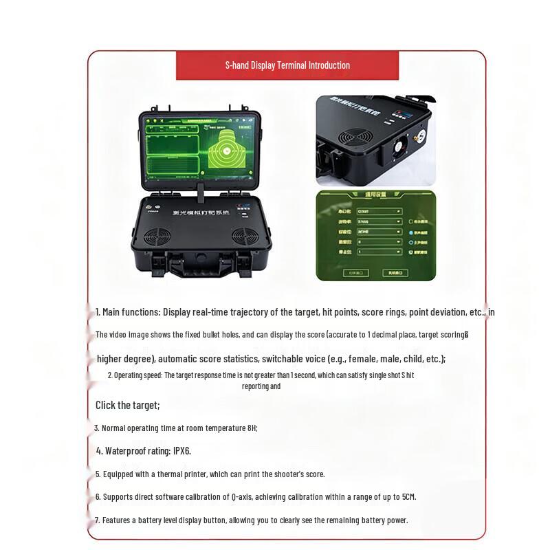 Intelligent Laser Shooting Training System