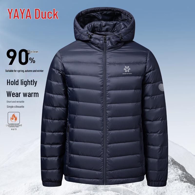 YAYA Men s Lightweight Hooded Duck Down Jacket 25068Y 180
