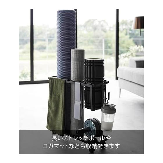 Yamazaki Jitsugyo Fitness Goods Storage Rack with Casters Black Approx. W50.3 x D18.5 x H45.5cm (Including Casters) Tower Muscle Training Goods