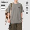 T-shirt da uomo in cotone con stampa di lettere