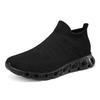 Lightweight soft-soled foot shoes, four-season cushioning sports walking shoes, large-size socks and shoes