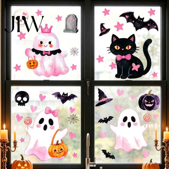 Room Halloween Decorations 2 Sheets Cartoon Ghost Window Cling, Spooky Decorative Removable Holiday Decor Glass Sticker, Waterproof Static Decal