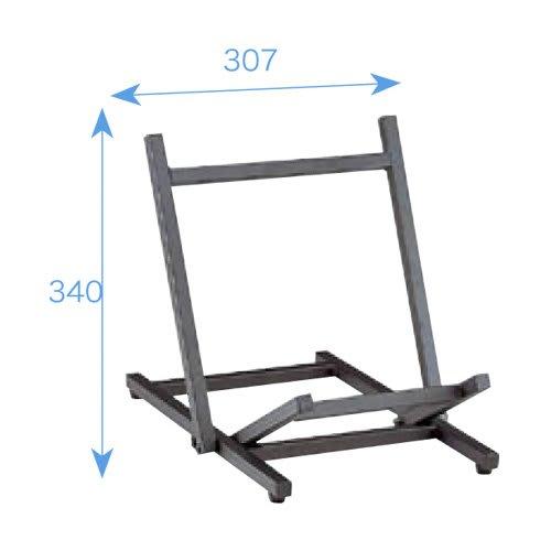 Kikutani Amplifier Bench, 25kg Load Capacity, HSS-0, Black