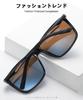 Feisedy Color Changing Photochromic Sunglasses for Polarized Color UV400 UV Ultra for Night B1115 Men, Sunglasses, Photochromic, Changing, Protection,