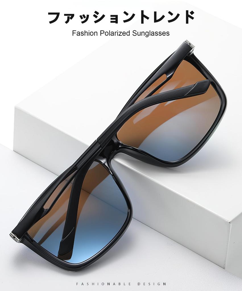Feisedy Color Changing Photochromic Sunglasses for Polarized Color UV400 UV Ultra for Night B1115 Men, Sunglasses, Photochromic, Changing, Protection,