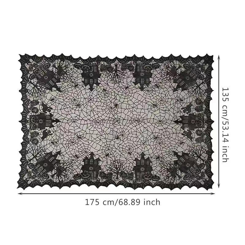 

1 pcs of Halloween lace tablecloth spider web skull pattern rectangular shape for party decoration haunted house pumpkin design Black