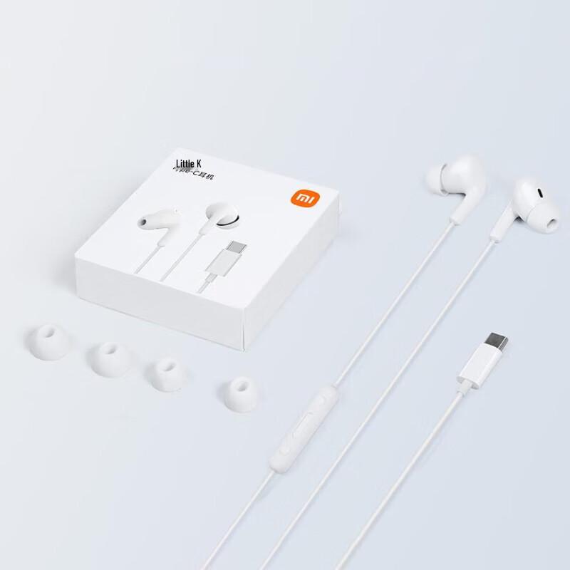 Xiaomi Type-C Wired Earphones