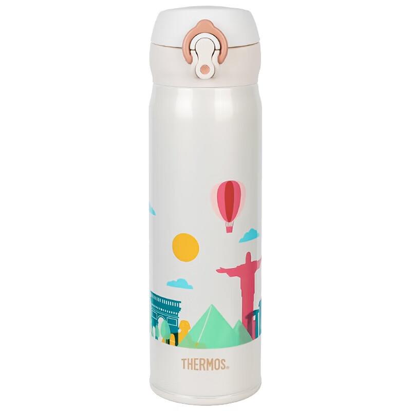 THERMOS JNL-505 Stainless Steel Insulated Travel Mug 500ml