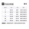 Under Armour T Shirt Men's Black 1376785-001