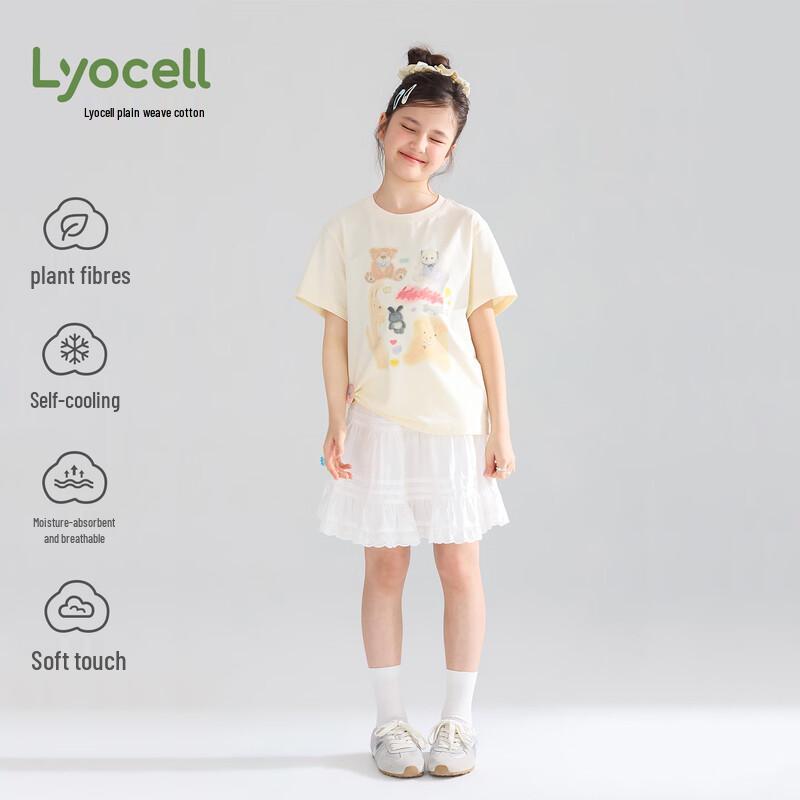Mucmukn Girls' Lyocell Cool-Touch Animal Print Short-Sleeve T-Shirt