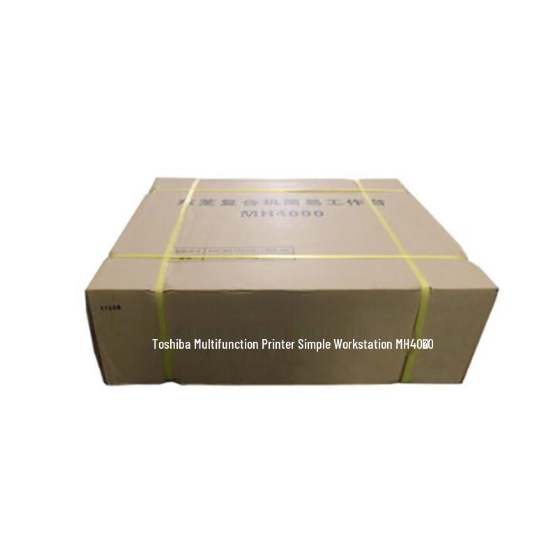 Toshiba Simple Work Table