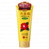 Oshima Tsubaki - Hair Cream Light