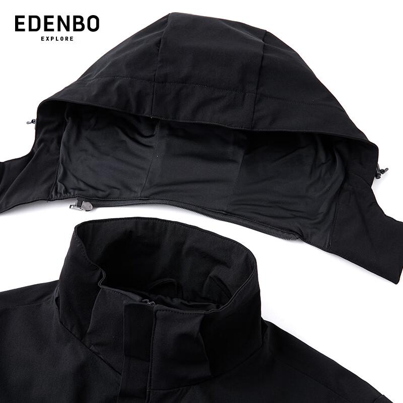 Aidenberg Men's Hooded Casual Jacket