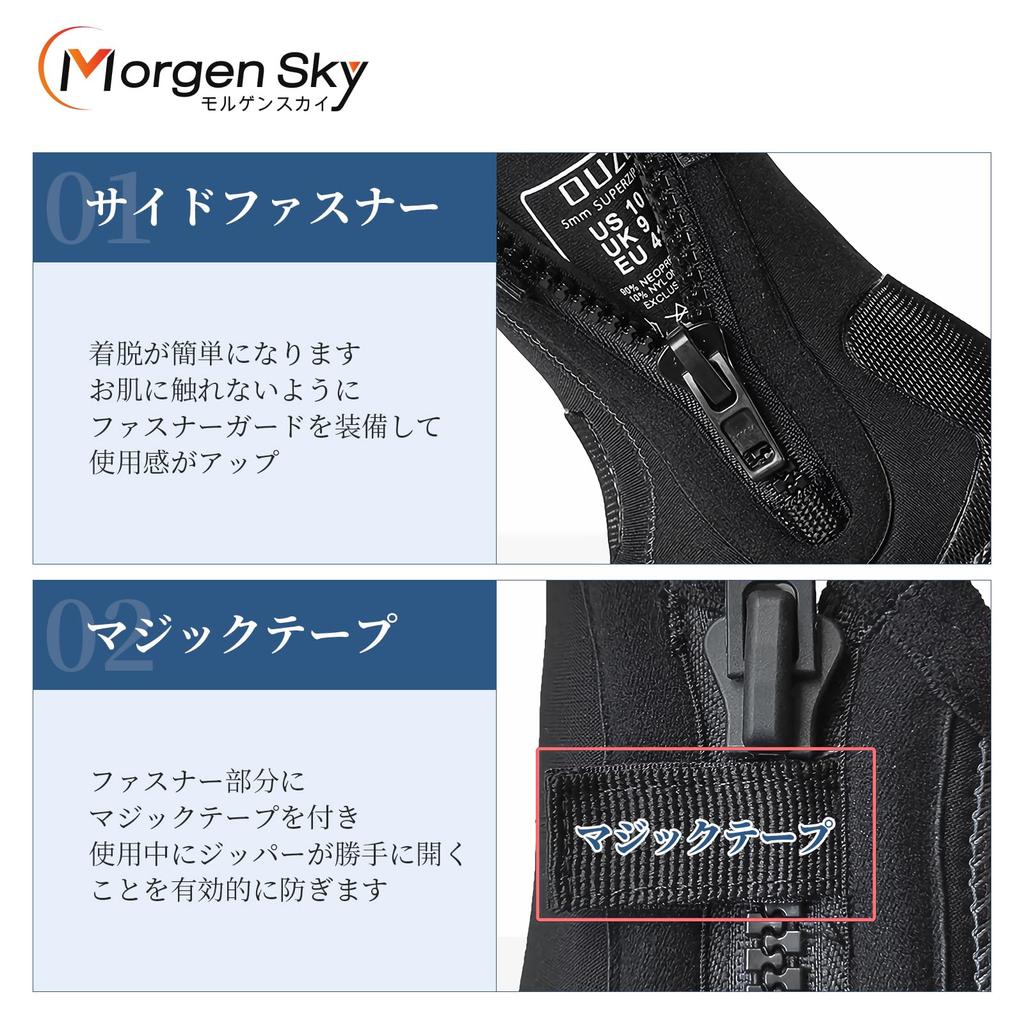 MORGEN SKY Diving Boots, 5mm, Neoprene High-Top, Non-Slip, Thick Sole, Warm and Cold-Resistant, Amphibious, Unisex, for Fishing, BX5029 (Size 28.5cm)