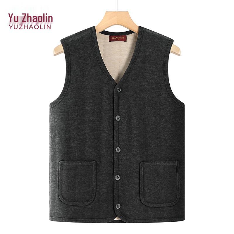 YUZHAOLIN Men's Winter Padded Thermal Vest