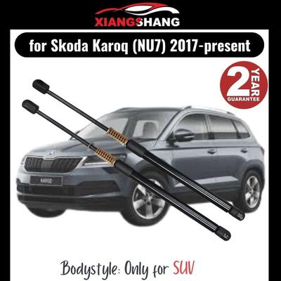 2pcs Rear Tailgate Damper for Skoda Karoq (NU7) 2017-present SUV WITH SPRING Trunk Boot Gas Charged Gas Struts