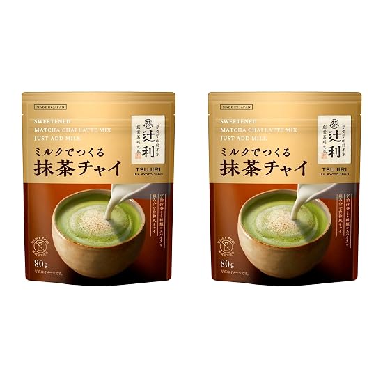 Tsujiri Matcha Chai Made with Milk 80g × 2 Packs B0FMJGY3PT