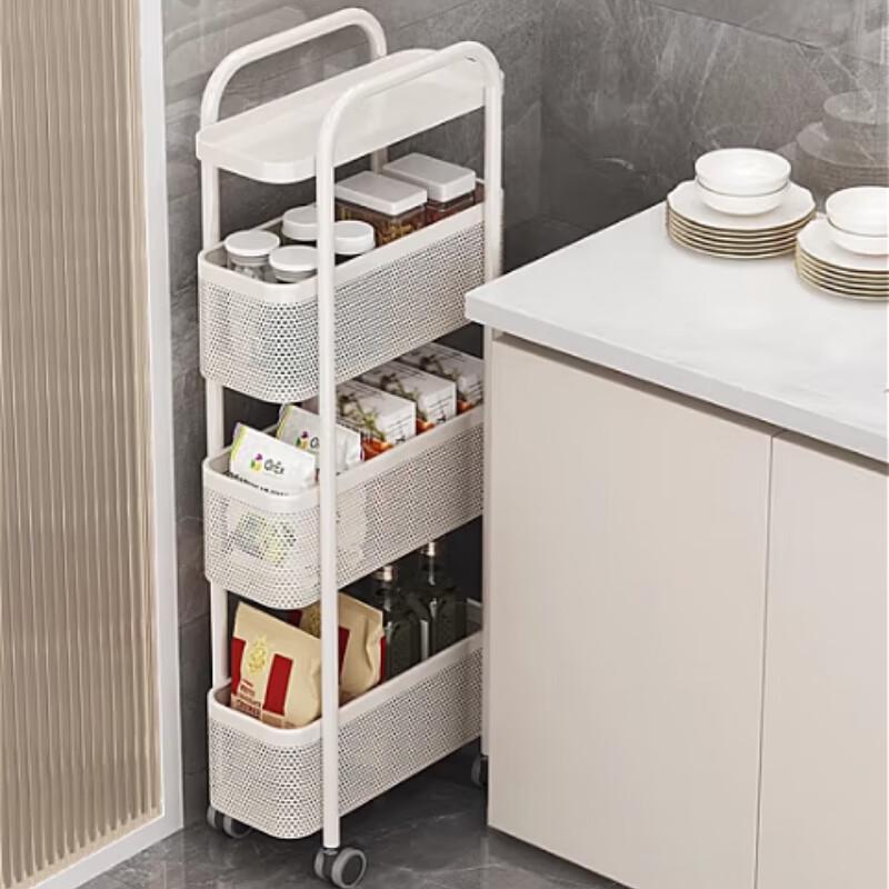 Slim 4-Tier Mobile Kitchen Storage Cart