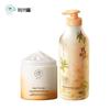 Osmanthus Amino Acid Shampoo & Hair Mask Set