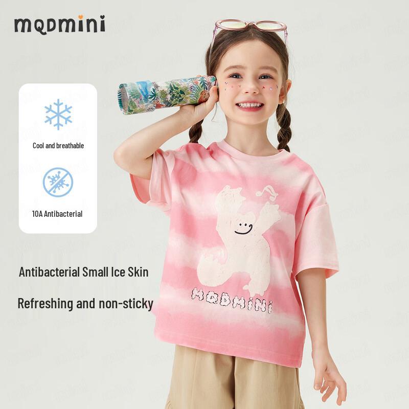

MQDMINI Kids 10A Antibacterial Dancing Bear Short Sleeve T-Shirt 110