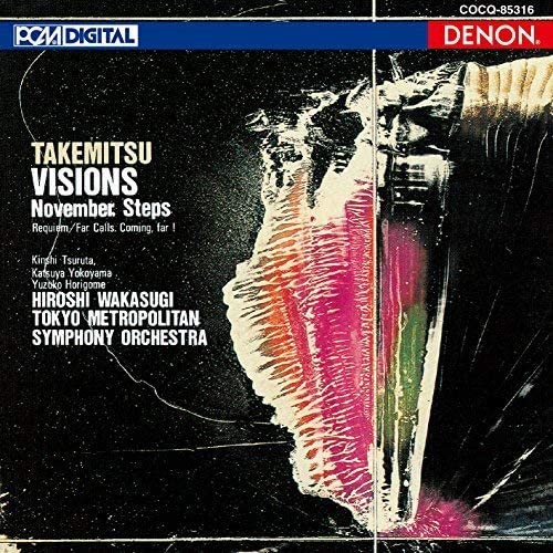 

CD HIROSHI WAKASUGI - UHQCD DENON Classics BEST Toru Take Japan Classical Used
