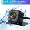 LISPHOS Rear Camera Car Rear Monitor Car Camera Resistant Back Camera Front Camera